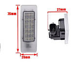 Led підсвітка номера Renault Megane IV, Scenic IV, Clio IV-V, Master III, Espace V, Koleos II, Trafic III, фото 5