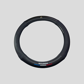 Чохол на кермо для автомобіля з логотипом Mitsubishi