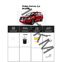 Комплект фільтрів Dodge Journey 2.4 (2008-) WIX