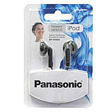 Навушники Panasonic RP-HV094GU-K Black, фото 3