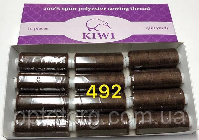 Швейні нитки №492 40/2 поліестер Kiwi Ківі 400ярдiв