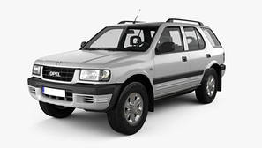 Frontera (1992-2004)