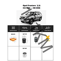 Комплект фільтрів Opel Frontera 2.2i (1995-1998) WIX