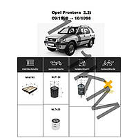 Комплект фільтрів Opel Frontera 2.2i (1998) WIX