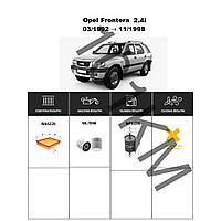 Комплект фільтрів Opel Frontera 2.4i (1992-1998) WIX