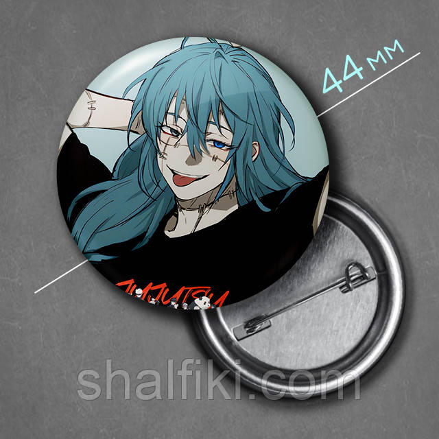 "Махіто (Магічна битва / Jujutsu kaisen)" значок круглий на булавці Ø44 мм, фото 1