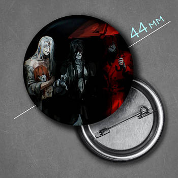 "Хомісайфер / Homicipher" значок круглий на булавці Ø44 мм