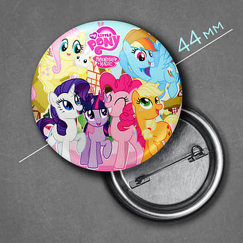 "Мій маленький поні / My Little Pony" значок круглий на булавці Ø44 мм