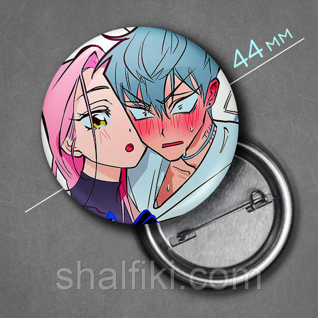 "Мізі і Тілл (Інопланетна сцена / Alien Stage)" значок круглий на булавці Ø44 мм, фото 1