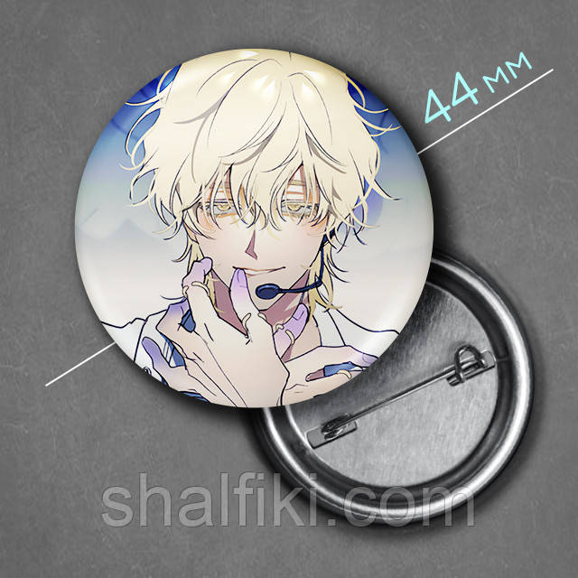 "Лука (Інопланетна сцена / Alien Stage)" значок круглий на булавці Ø44 мм, фото 1