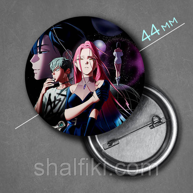 "Аліен Стейдж (Інопланетна сцена / Alien Stage)" значок круглий на булавці Ø44 мм, фото 1