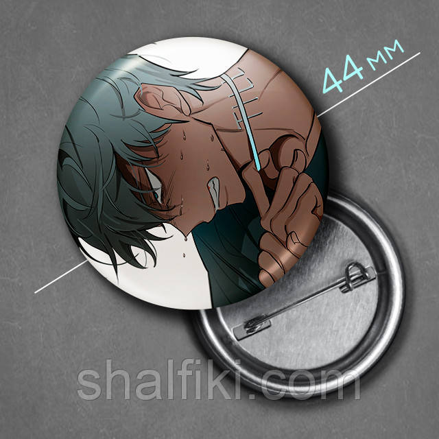 "Тілл (Інопланетна сцена / Alien Stage)" значок круглий на булавці Ø44 мм, фото 1