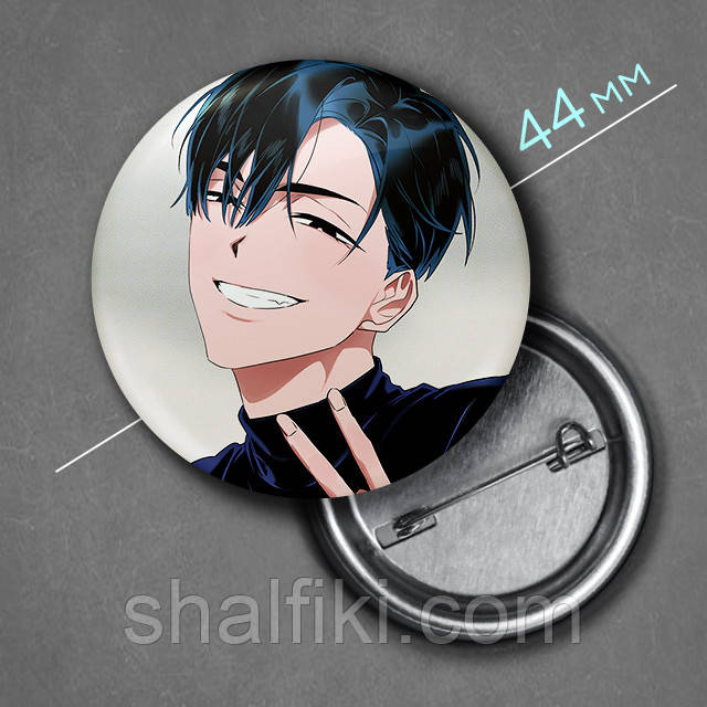 "Іван (Інопланетна сцена / Alien Stage)" значок круглий на булавці Ø44 мм, фото 1