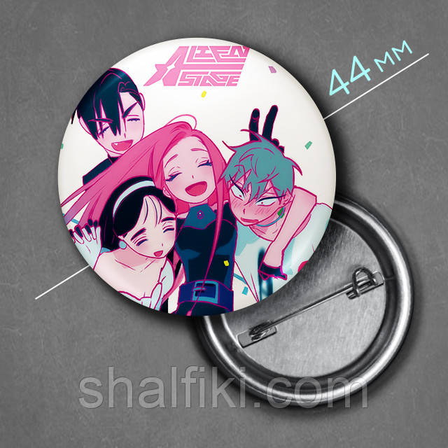 "Аліен Стейдж (Інопланетна сцена / Alien Stage)" значок круглий на булавці Ø44 мм, фото 1