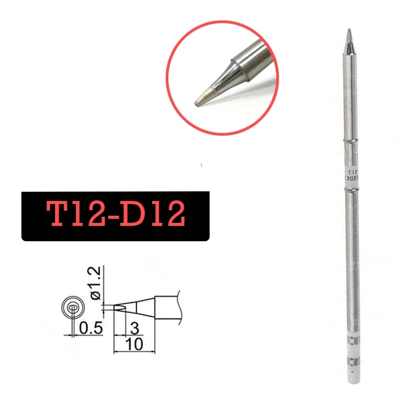 Жало T12-D12 для паяльника T12