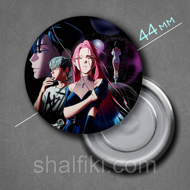 "Аліен Стейдж (Інопланетна сцена / Alien Stage)" магніт круглий Ø44 мм, фото 1