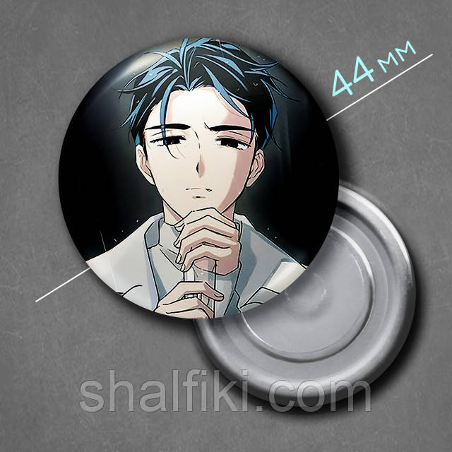 "Іван (Інопланетна сцена / Alien Stage)" магніт круглий Ø44 мм, фото 1