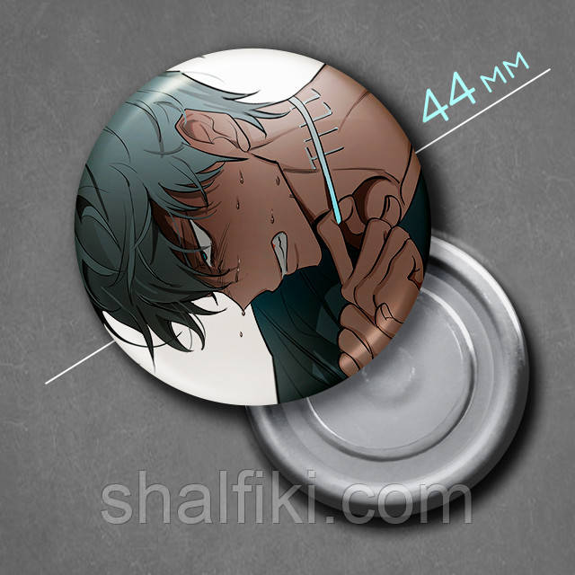 "Тілл (Інопланетна сцена / Alien Stage)" магніт круглий Ø44 мм, фото 1