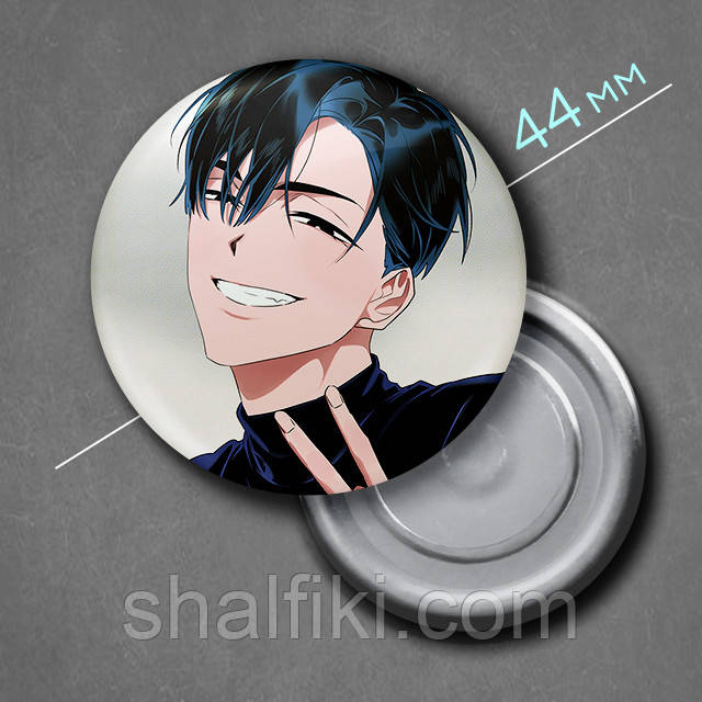 "Іван (Інопланетна сцена / Alien Stage)" магніт круглий Ø44 мм, фото 1