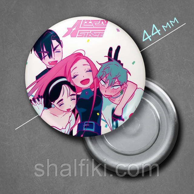 "Аліен Стейдж (Інопланетна сцена / Alien Stage)" магніт круглий Ø44 мм, фото 1