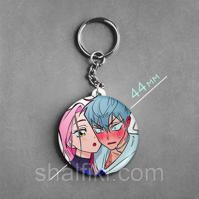 "Мізі і Тілл (Інопланетна сцена / Alien Stage)" брелок круглий Ø44 мм, фото 1