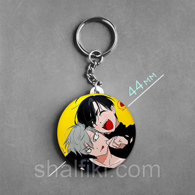 "Іван і Тілл (Інопланетна сцена / Alien Stage)" брелок круглий Ø44 мм, фото 1