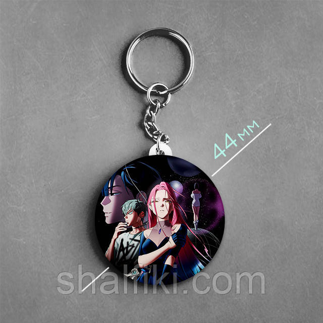 "Аліен Стейдж (Інопланетна сцена / Alien Stage)" брелок круглий Ø44 мм, фото 1