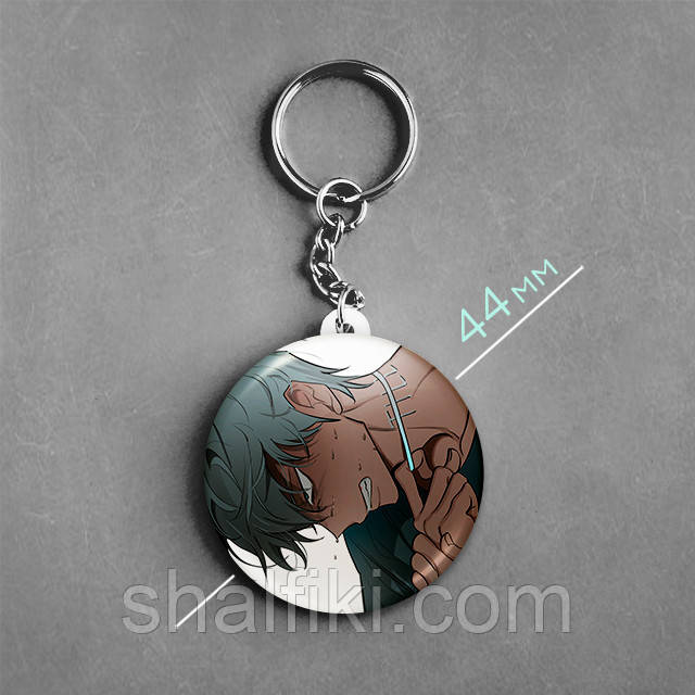 "Тілл (Інопланетна сцена / Alien Stage)" брелок круглий Ø44 мм, фото 1