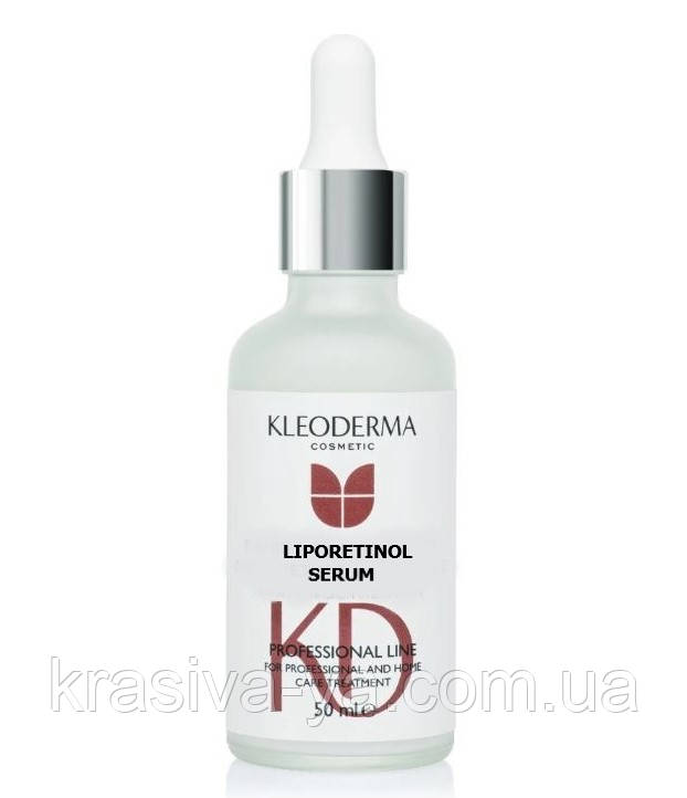 Ліпосомальна сироватка з ретинолом Liporetinol Serum, 50 мл