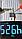 Транзистор NCE30TD60B Оригінал!!! 30A/60A, 600V, IGBT, TO-220, фото 5