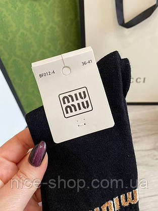 Шкарпетки MIU MIU теплі кашемір, фото 6