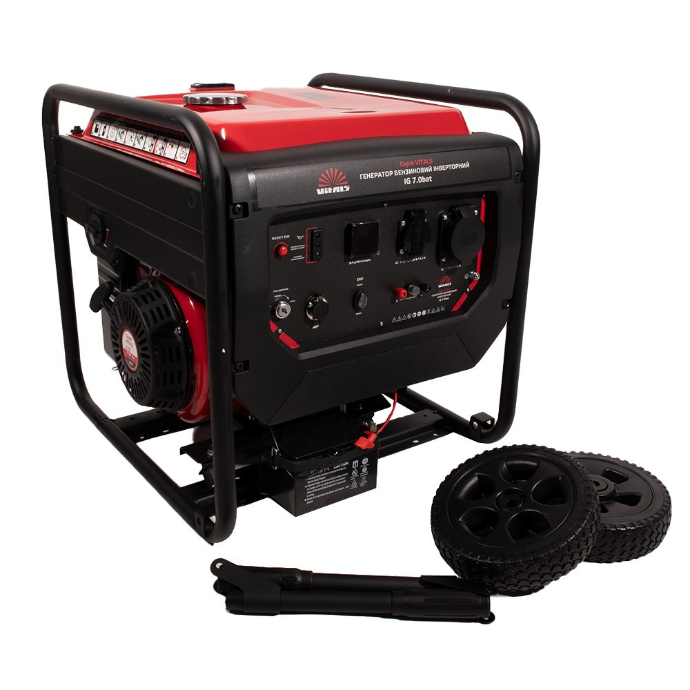 Генератор бензиновий інверторний Vitals IG 7.0bat+БЕЗКОШТОВНА ДОСТАВКА, фото 1