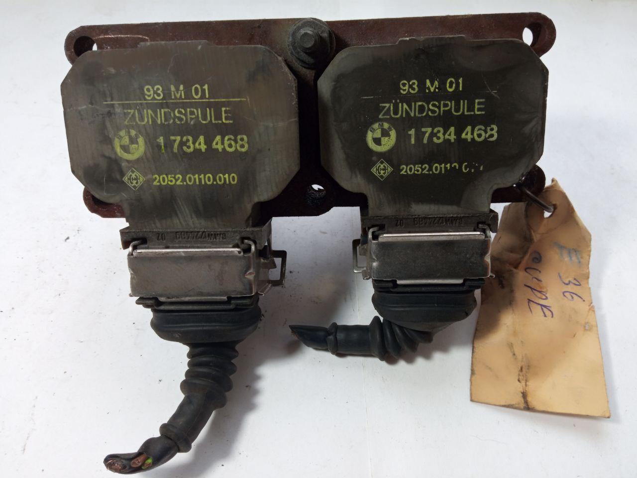Катушка запалювання BMW E36 Coupe 1 734 468 / 1734468 / 2052.0110.010 / 20520110010 / 93M.01 / 93M01