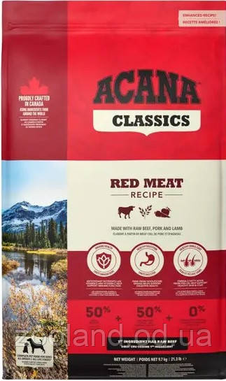 A56120 Acana Classics Red Meat, 2 кг