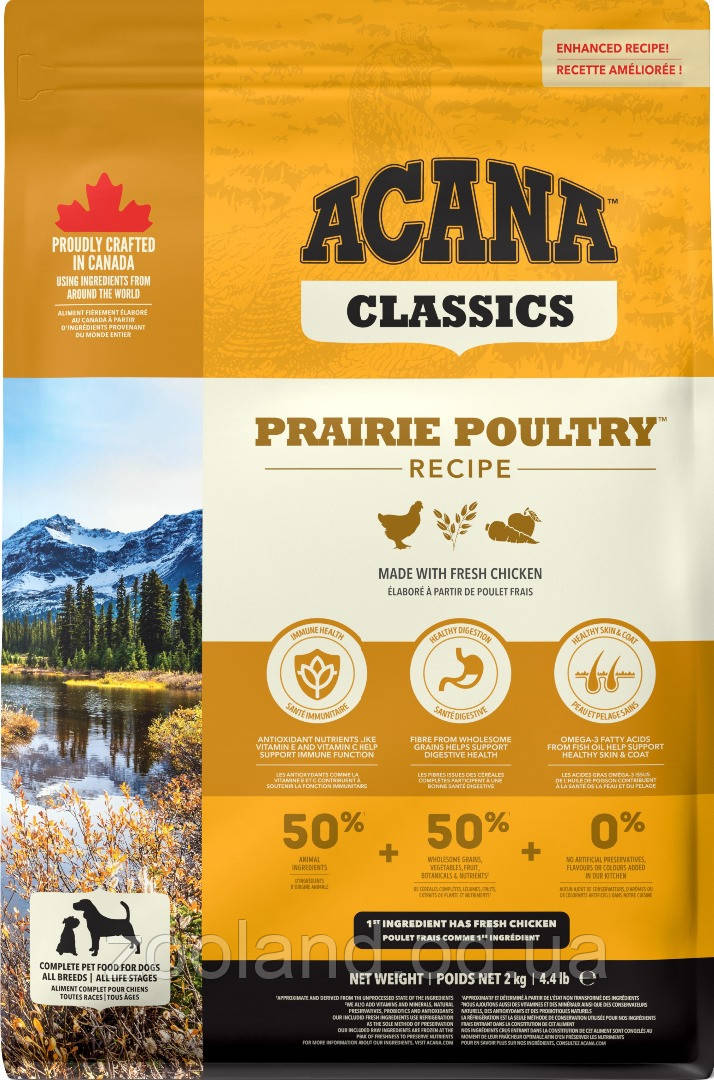 A56017 Acana Prairie Poultry, 14,5 кг