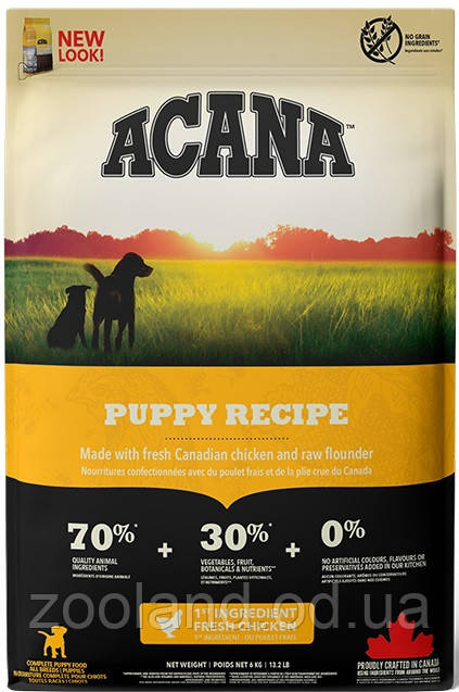 A50020 Acana Puppy & Junior, 2 кг