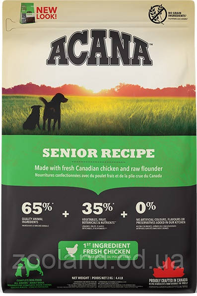 A51011 Acana Senior Dog, 11,4 кг