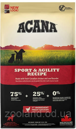 A53011 Acana Sport&Agility, 11,4 кг