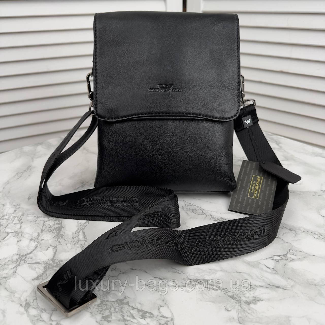 Класична чоловіча сумка Armani кросбоді