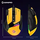 Мишка GamePro GM300Y Yellow, фото 5
