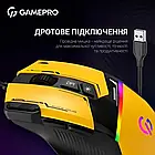 Мишка GamePro GM300Y Yellow, фото 6