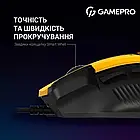 Мишка GamePro GM300Y Yellow, фото 7