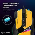 Мишка GamePro GM300Y Yellow, фото 8