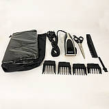 Електрична машинка з насадкою для бороди MAGIO MG-184, Підстригальна машинка Бритва тример YZ-75, фото 10