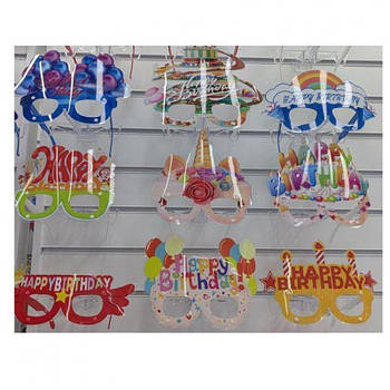 Аксесуари для свята Маска Happy birthday MK5506 G-Rich