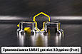 Маски LM845 для лінз авто 3.0 дюйма Chrome (2 шт.), фото 5