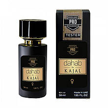 Kajal Dahab ТESTER PRO жіночий 58 мл