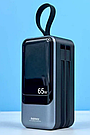 Power bank Remax RPP-59 20000 mAh 65W+60W PD+QC + кабель Type-C / Lightning сірий, фото 3