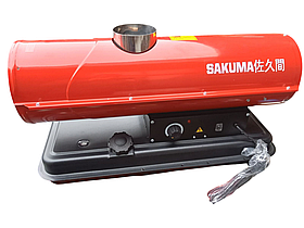 Теплова гармата (димохід) Sakuma SGO-30C