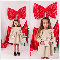 Тепле плаття на дівчинку Поля, розміри 92-116